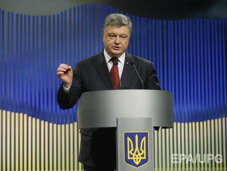 Порошенко утвердил программу сотрудничества Украины с НАТО на 2016 год