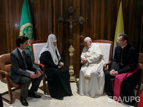 Папа Римский и глава РПЦ Кирилл встретились в аэропорту Гаваны