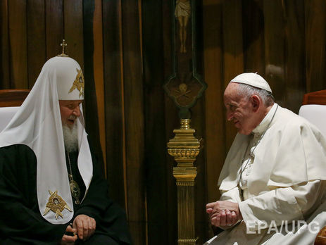 Папа Римский встретился с Кириллом. Фоторепортаж