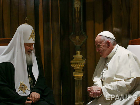 На Кубе завершилась встреча папы римского и главы РПЦ