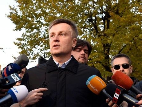Наливайченко рассказал, как "высшие должностные лица государства" в 2009 году требовали завести дело на Тимошенко