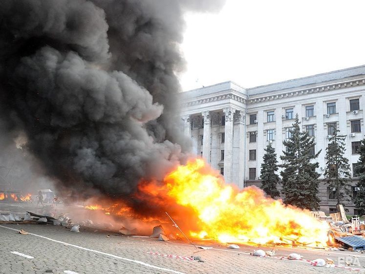 Двум участникам столкновений, произошедших 2 мая 2014 года в Одессе, изменили меру пресечения. Теперь они могут выйти под залог