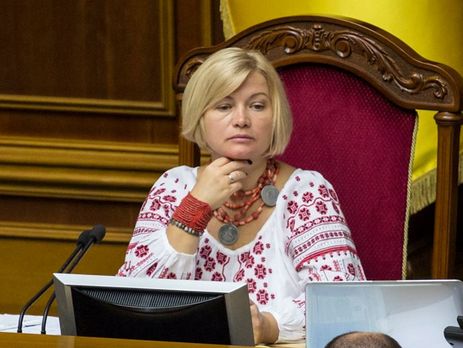 Геращенко: Без контроля над нашей границей мир невозможен – российские 