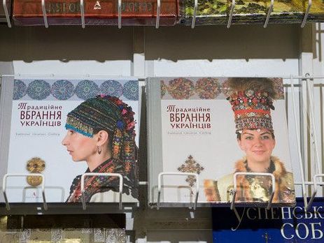 Белорусская таможня не пропустила украинские книги
