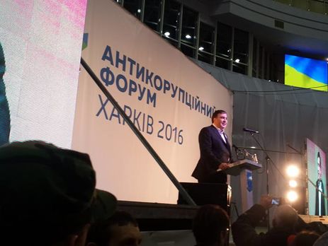 Аваков назвал Саакашвили аферистом, начинающим гастроли