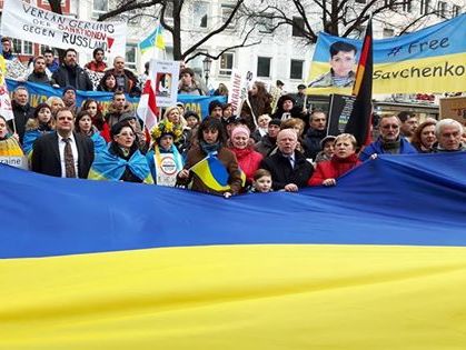 Во время конференции по безопасности в Мюнхене состоялся митинг в поддержку Савченко. Фоторепортаж