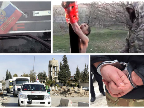 Вторжение турецких войск в Сирию, пытки в 