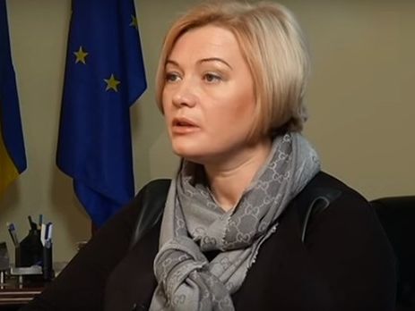 Ирина Геращенко: Россия может использовать украинских пленных для шантажа ЕС
