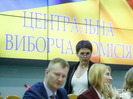 ЦИК Украины установил результаты выборов в последнем, 210-м, избирательном округе