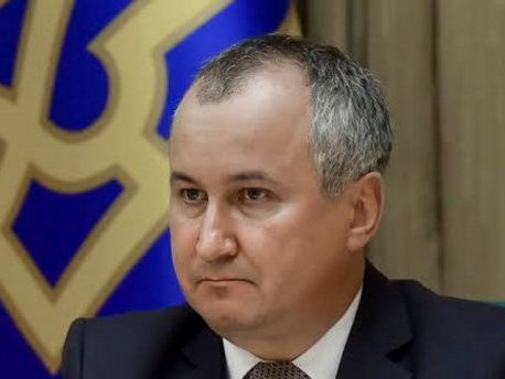 Грицак: РФ формирует 