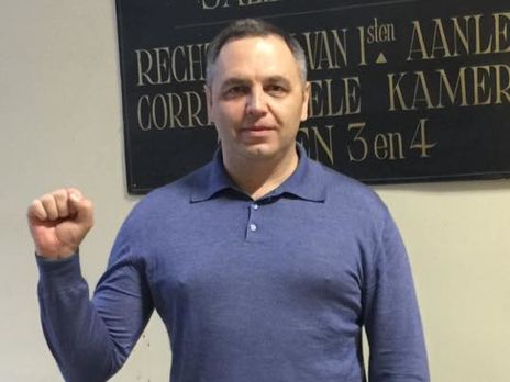 ﻿СБУ закрила провадження про держзраду, де було згадано Портнова