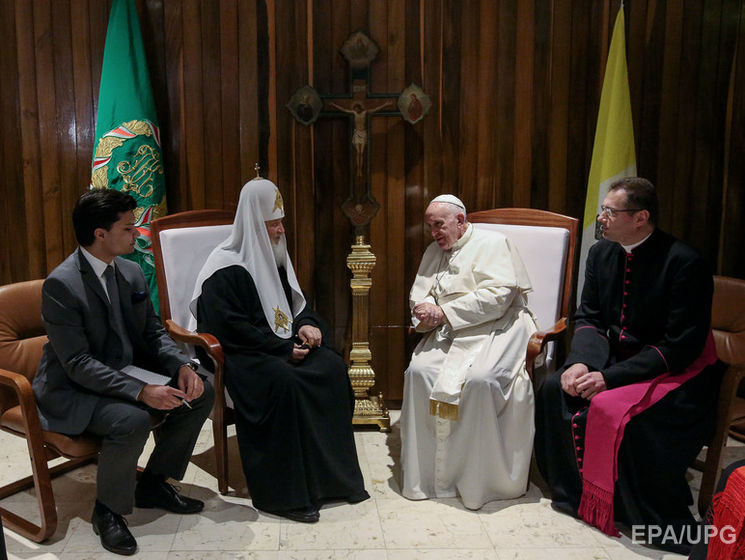 УПЦ КП разочарована совместной декларацией Папы Римского и главы РПЦ