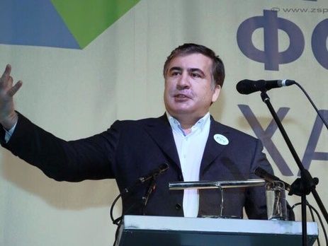 Саакашвили: Нужно стремиться к тому, чтобы нами не управляли клептократы, тогда и МВФ не понадобится