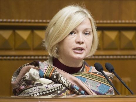 Ирина Геращенко об уходе Касько: Это же чистый подарок "бриллиантовым прокурорам", они сегодня пьют "Кристалл"