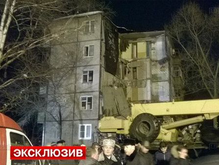 В российском Ярославле в жилом доме взорвался газ, один человек погиб