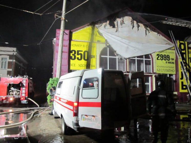 Из горевшего отеля в Одессе было эвакуировано 143 человека &ndash; ГСЧС