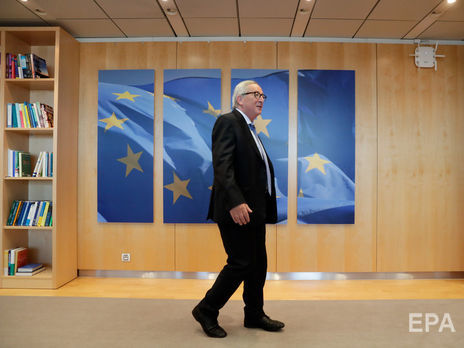 Юнкер очолює Європейську комісію від 2014 року
