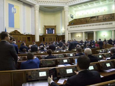 Рада приняла закон, разрешающий партиям исключать кандидатов из избирательных списков