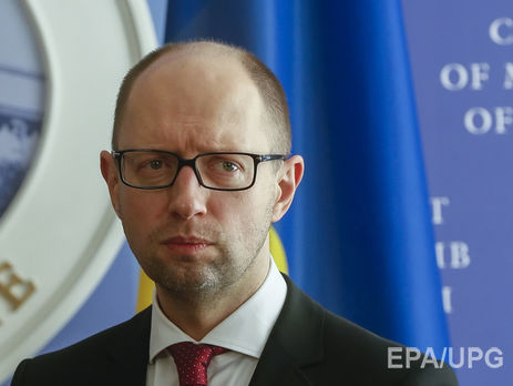 Яценюк: Впервые за два года есть первые признаки стабилизации экономики