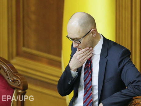 Рада не смогла отправить Кабмин в отставку