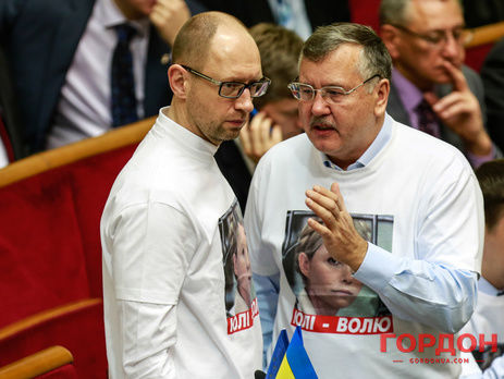 Гриценко об отставке Кабмина: Острая ситуация в стране все равно такое правительство снесет. Может, вместе с президентом