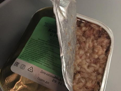 На рейсе ''Аэрофлота'' Дубай – Москва пассажиров кормили перловой кашей – соцсети