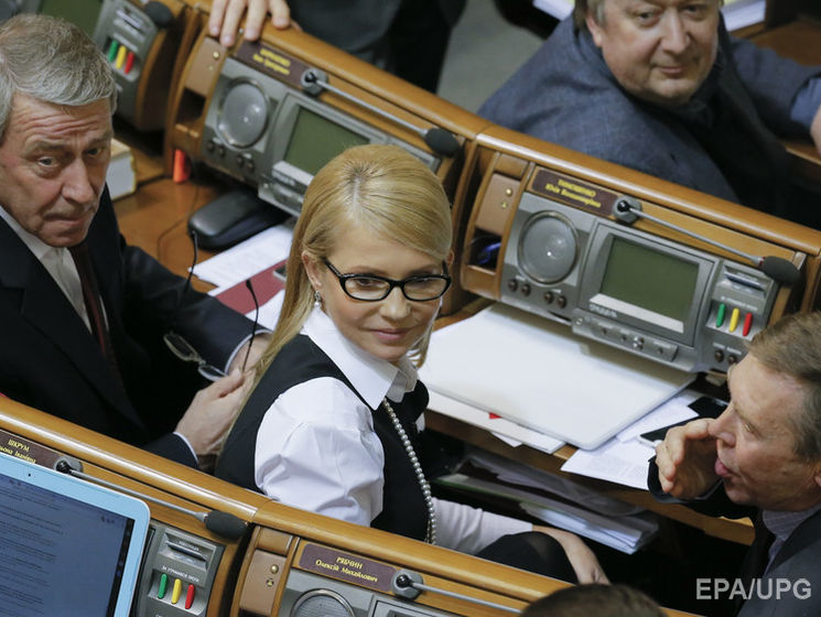 Тимошенко: За каждый голос против отставки Яценюка давали $1 млн