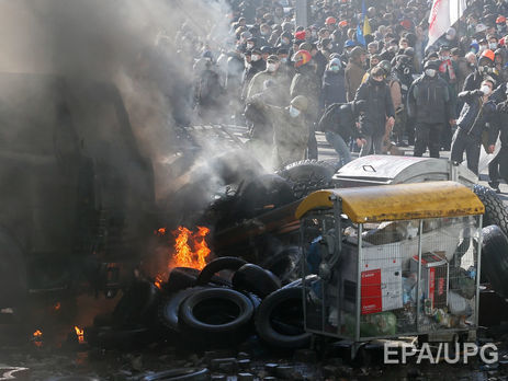 Генпрокуратура: Дело о незаконном проведении АТО в Киеве 18 февраля 2014 года передано в суд