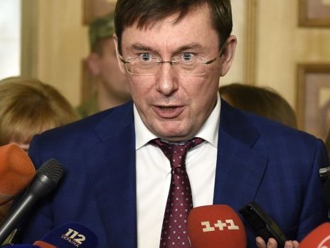 Луценко предложил Кабмину уйти в отставку