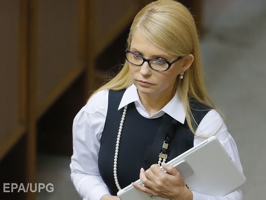 Тимошенко: Неудавшаяся отставка Кабмина – удар по демократической Украине