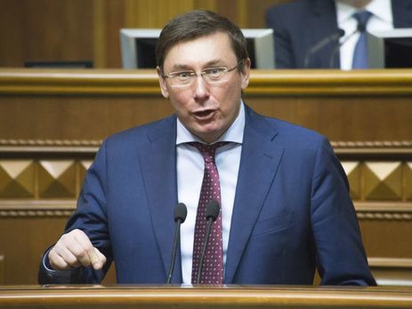Кабмин без поддержки парламента существовать не может, заявил Луценко
