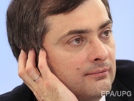 СБУ: Сурков посещал Донецк, где готовил кадровые перестановки в террористических группировках