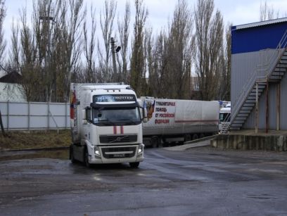 Первый в этом году российский 