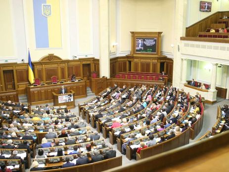 Рада призвала мировое сообщество отреагировать на угрозы боевиков на Донбассе казнить заложников