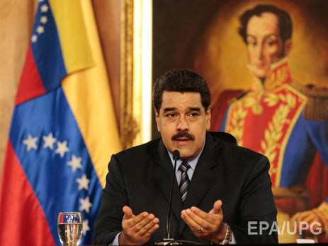 Мадуро объявил о девальвации боливара