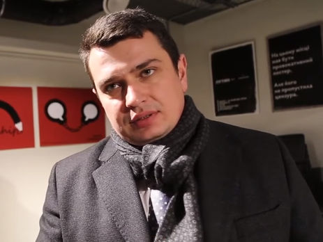 Сытник: Конкурс проводится именно для того, чтобы такие люди не могли попасть в антикоррупционное бюро