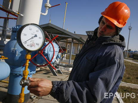 "Нафтогаз" уведомил Россию о споре по активам компании в Крыму