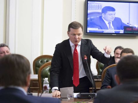 Ляшко опроверг возвращение Радикальной партии в коалицию