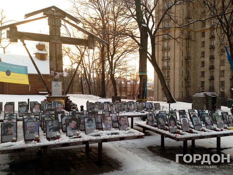 Небесная сотня насчитывает 106 человек. Большинство из них были расстреляны на улице Институтской в Киеве 20 февраля 2014 года