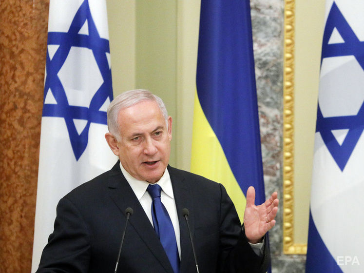 ﻿Нетаньяху заявив, що Україна та Ізраїль будуть обмінюватися технологіями