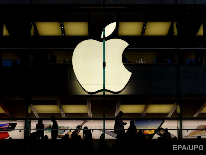 The Guardian: Apple сообщила об устранении 