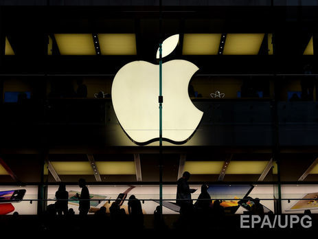 The Guardian: Apple сообщила об устранении 