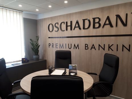 Почти 93% акций “Укртелекома” арестованы за долги перед “Ощадбанком”