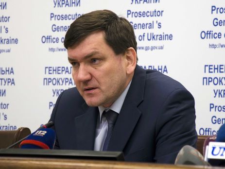  Генпрокуратура: Расследование преступлений против Майдана 1 марта прекращается 
