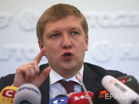 Коболев: Сумма претензий "Нафтогаза" к "Газпрому" близка к $30 млрд