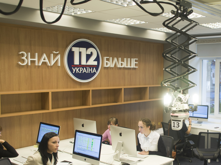 СБУ открыла уголовное производство в отношении "112 Украина", контроль над телеканалом хочет получить Богдан – СМИ