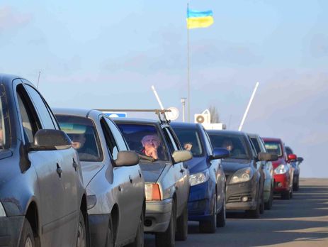 Госпогранслужба: Пропускной пункт 