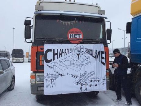 В России появилось шесть новых лагерей протестующих дальнобойщиков