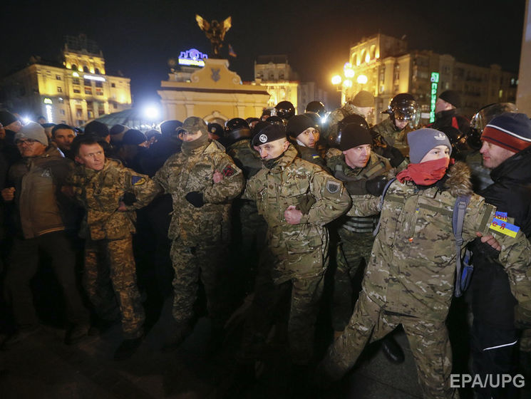 Численность участников акции на Майдане Независимости в Киеве уменьшилась