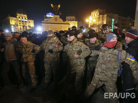 Численность участников акции на Майдане Независимости в Киеве уменьшилась
